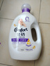 金纺衣物护理剂柔顺剂洗衣液伴侣防静电护衣香氛 纯净温和2.5kg 实拍图
