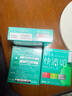 日本原装进口santen参天快滴40眼药水滴眼液维生素E牛磺酸缓解眼疲劳滋润保湿隐形眼睛适用15ml/瓶清凉3度 实拍图