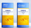 拜灭士德国拜耳蟑螂药杀虫剂杀蟑胶饵家用厨房全窝室内端除蟑螂饵剂 【大户型送5g】杀蟑胶饵12g 实拍图