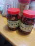 木之馨铜陵生姜嫩姜腌制新鲜嫩仔姜片酱汁糖醋泡白姜芽安徽特产650g*2瓶 650g酱汁味 +1瓶酱汁味 实拍图