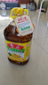 鲁花 食用油 低芥酸特香菜籽油 5L  /桶  （新老包装随机发放） 实拍图