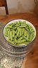 北杉（BEiSHAN） 厨房菜罩家用多层保温饭菜收纳盒带盖密封食品罩可拆洗防尘罩 三层【带手柄】透明菜罩 实拍图