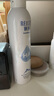 颐莲（RELLET）【张凌赫代言】补水喷雾300ml*1+100ml*2（保湿水润）618狂欢购 实拍图