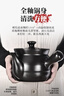 全品屋煎药砂锅熬中药罐明火陶瓷药锅煎药壶中药壶熬药砂锅中药煲煮药罐 2.4L【适用约260g内药材】 2400ml 实拍图
