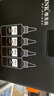 V4INK适用 佳能打印机墨水 佳能g3800墨水 g2810墨水g1810 g3810墨水890墨水g3812 g2800 g1800打印机墨水盒 实拍图