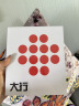 ASiNG大行T11 无线小蜜蜂扩音器教师专用手持麦克风老师上课PPT翻页话筒大音量防啸叫音箱 实拍图