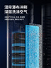 美的（Midea）【强劲制冷】APP智能操控冷风扇/负离子净化加湿落地空调扇/冷风机/水冷无叶塔扇/小空调AAF10MR 实拍图