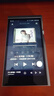 艾利和（Iriver）A&futura SE180 256G 便携HIFI音乐播放器 无损mp3播放器 可换DAC模块 陶瓷背板 月光银 实拍图