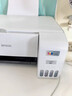 爱普生（EPSON）墨仓式 L3251彩色打印机 微信打印/无线连接 家用打印优选 AI学习打印机（打印、复印、扫描） 实拍图