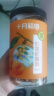 十月稻田 桂圆肉 270g 无核免剥桂圆干 龙眼肉 红枣枸杞桂圆茶 零食 实拍图