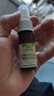 汇涵（HVHa）汇涵术泰银离子抑菌剂 创面伤口愈合护理 20ML(新老包装随机发放) 实拍图