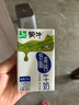 蒙牛低脂高钙牛奶 250ml*16盒 每100ml含125mg钙 健身伴侣（礼盒装） 实拍图
