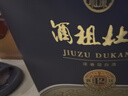杜康 酒祖杜康12窖区50年窖龄 浓香型白酒 52度 500ml 单瓶装 实拍图