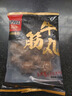 喜得佳牛筋丸1斤装  潮汕手打牛肉丸子 火锅食材丸料关东煮麻辣烫烧烤 实拍图