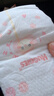 好奇（Huggies）铂金装小桃裤纸尿裤NB84片(5kg以下)尿不湿【透爽散热】 实拍图