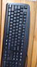 双飞燕（A4TECH)KB-8U 键盘有线 薄膜办公打字用键盘笔记本外接台式电脑通用键盘104键 USB接口 黑色 实拍图