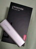 联想（Lenovo）256GB 移动硬盘固态(PSSD) ZX1 Type-c USB3.1双接口 读速560MB/s 手机直连 电脑 银色 实拍图
