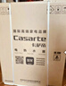 卡萨帝（Casarte）80升【小私汤CJ5PRO】热水器电热水器 国家补贴以旧换新 双胆富锶隐藏安装 CEC8003HD-CJ5PROKAKU1 实拍图