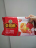 徐福记 包馅酥草莓酥184g/袋糕点  一口酥营养早餐 点心 8枚 实拍图