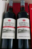 洛神山庄（Rawsons Retreat）澳洲奔富 设拉子赤霞珠干红葡萄酒整箱装 行货木塞 婚宴 热门商品 实拍图