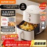 苏泊尔（SUPOR）空气炸锅不用翻面 家用全自动一体机 5.3L大容量 蒸汽嫩炸  精准控温 不沾易清洗 KJ50D827 实拍图
