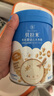 贝拉米（Bellamy's）婴幼儿高铁有机低敏无乳粉米糊原味250g 水溶性二价铁6月+ 实拍图