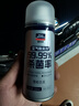 固特威车内除味除臭汽车空调清洗剂杀菌剂车内异味喷雾强效去除清新剂 实拍图