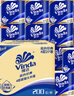 维达（Vinda）有芯卷纸 蓝色经典4层200克*27卷 高克重 卫生纸 卷筒纸纸巾 整箱 实拍图
