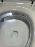 SKJ智能马桶无水压限制卫浴泡沫盾全自动一体机轻音冲水坐便器-601 旗舰版【香薰泡沫盾/不限水压】 250/300/350/400坑距 下单备注 实拍图