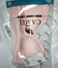 骆驼（CAMEL）高强度支撑一体杯垫运动内衣健身bra Y0S1VLZ601A 奶油粉 XL 实拍图