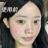 ORGINESE积雪草补水喷雾爽肤水小分子保湿水舒缓化妆水湿敷护肤品精华男女 实拍图