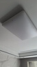 欧普（OPPLE）吸顶灯卧室灯具可调光LED照明灯饰简约大气高显色护眼冰玉 包安装 实拍图