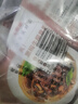 大希地腌制 调味牛仔骨200g*2袋 带骨牛小排  牛肉 牛肋骨烧烤食材冷冻 实拍图