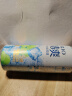 锐澳（RIO）鸡尾酒 果酒 微醺 新口味 青提茉莉 330ml*8罐 聚会送礼 实拍图