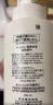珂润（Curel）保湿洁颜泡沫150ml 弱酸性洁面氨基酸洗面奶 敏感肌适用 男女通用 实拍图
