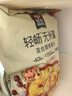 桂格（QUAKER）轻畅无米燕麦粥840克 甜咸两种口味（ 35g*24袋） 实拍图