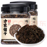 方家铺子X京觅 梅干菜500g/瓶装 干净少沙梅菜扣肉下饭菜 实拍图