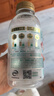 伊利金典 原生全脂鲜牛奶450ml*4 实拍图