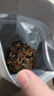 喜帅灰鹦鹉金太阳金刚专用粮 葵花鹦鹉饲料凯克粮亚马逊鸟粮 800g 实拍图