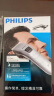 飞利浦（PHILIPS）电动理发器成人儿童电推剪家用剃头电推子 全家适用 生日礼物送男士送老公 国家补贴 QC5131/15  实拍图
