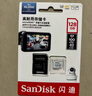 闪迪（SanDisk）128GB TF（MicroSD）4K内存卡 行车记录仪 监控摄像头专用 10,000小时录制 重复读写高耐用存储卡 实拍图