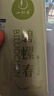 一杯香茶叶绿茶明前嫩芽碧螺春250g2025新茶春茶礼盒装自己喝送礼品袋 实拍图