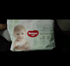 好奇（Huggies） 小森林试用装尿不湿心钻装拉拉裤大码L4片(9-14kg) 实拍图