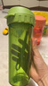特百惠（Tupperware）茶韵500ML塑料杯男女士学生夏季运动水杯子户外便携大容量 罗勒绿 实拍图