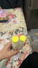 润本（RUNBEN）驱蚊液驱蚊喷雾 30ml*2 （奈娃家族）户外便携驱蚊水20%派卡瑞丁 实拍图