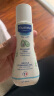 妙思乐（Mustela）儿童洗发沐浴二合一500ml 婴儿专用洗发水沐浴露法国进口 实拍图