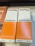 moody美瞳奶茶半年抛彩色学生隐形眼镜大小直径1片麦麦黑茶 550度 实拍图