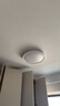 欧普（OPPLE）吸顶灯智控调光LED照明灯具全光谱智慧光圆卧包安装 品见4白 实拍图