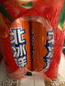 北冰洋 桔汁汽水330ml*24罐 果汁碳酸饮料整箱 实拍图