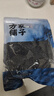 方家铺子中华老字号 有机紫菜50g/袋 海带虾皮紫菜蛋花汤 实拍图